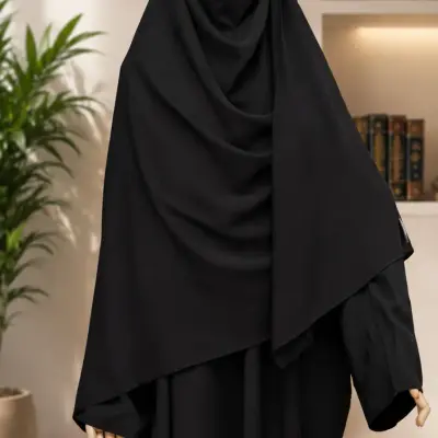 طرحة دبل لارج