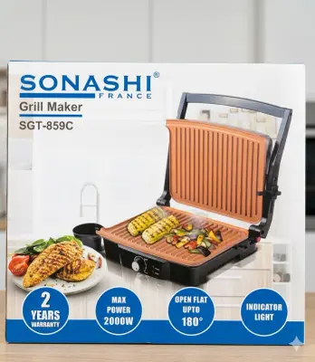 شواية "سوناشي" (SGT-859C) القوية