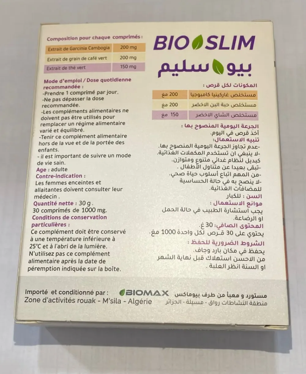 Biomax Bio Slim La Minceur au Naturel - 30 comprimés