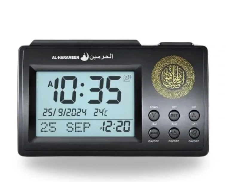 ساعة الأذان الإسلامية