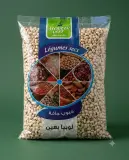 فاصوليا نقطة سوداء 1كلغ