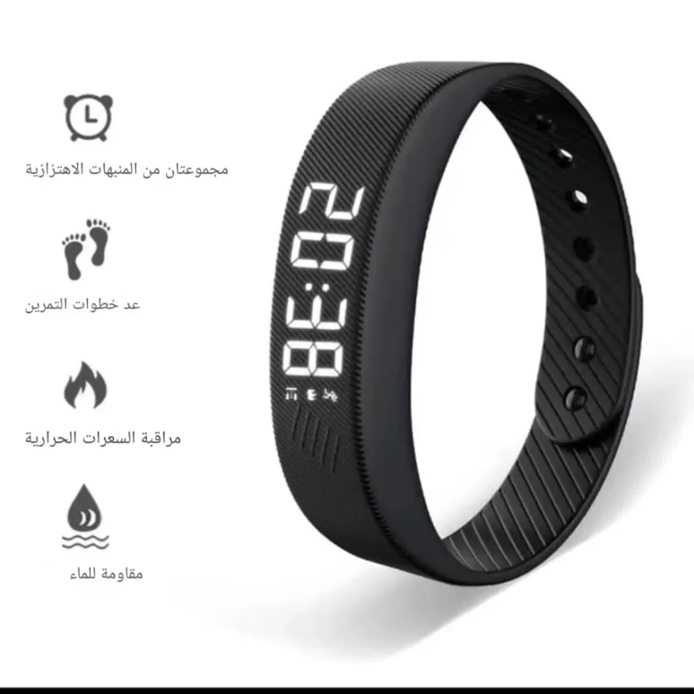 سوار المنبه الذكي 🔥Bracelet d'alarme intelligent