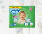 Molfix حفاظة 5-80