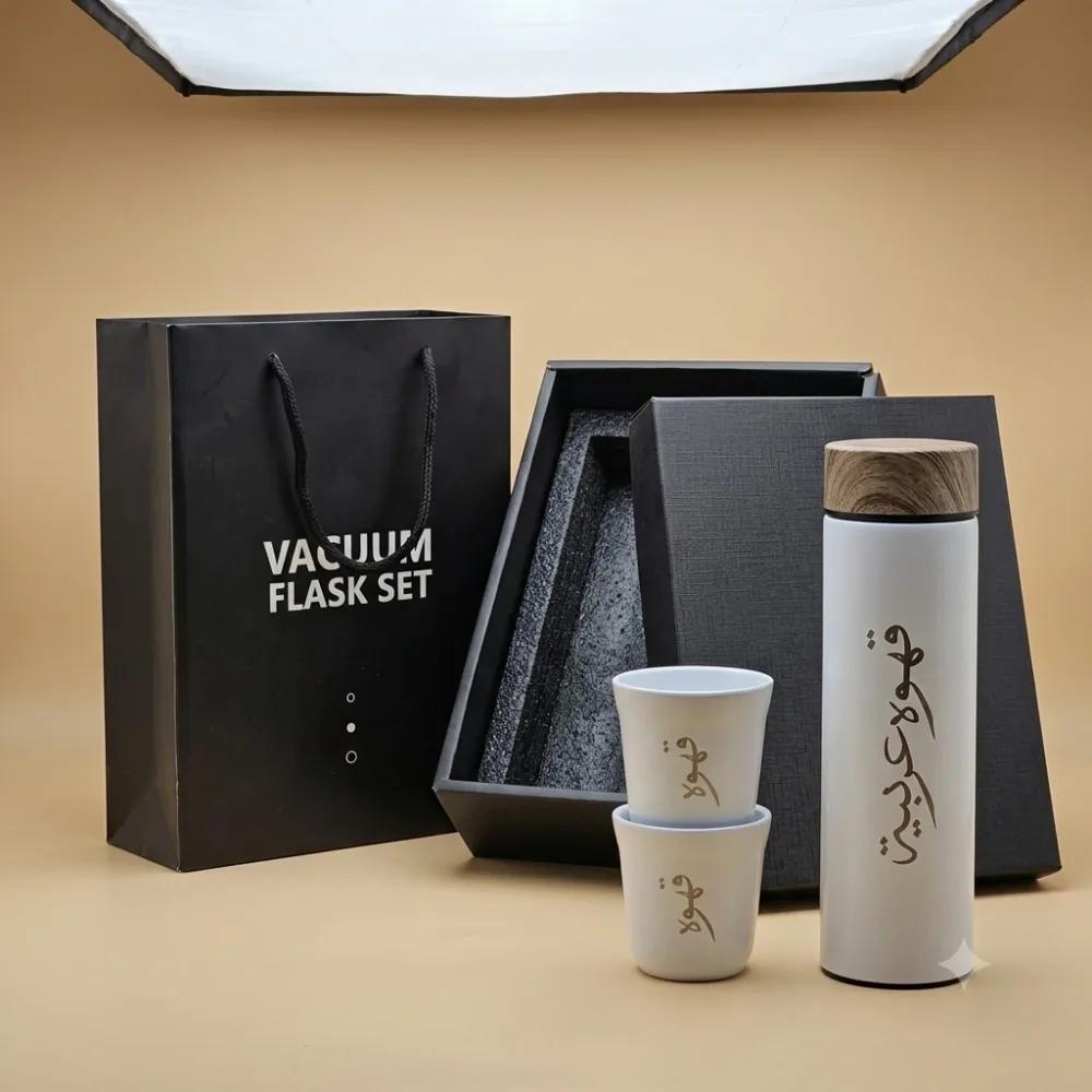Thermos  قهوة عربية Pack