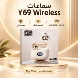 Écouteurs Sans Fil Y69 Wireless avec Écran Digital