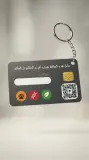 تجربة حقائق لا تصدق للأطفال - يتعلم ابنك من خلالها اكثر من 150 معلومة نادرة - يكتشف أن التعلم ممتع وليس بممل كما تساعده على التقليل من استعمال الهاتف.