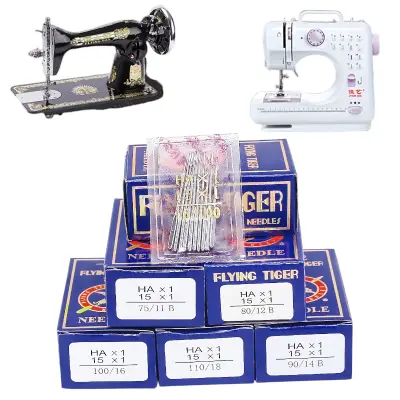 Aiguille Machine a Coudre Portative HA