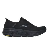 Max Cushioning Premier 2.0