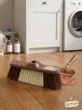 bm01 سيرتع بروس مكنسة