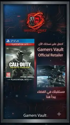 Call Of Duty Infinite Warfare