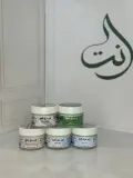 Déodorant éclaircissant bio