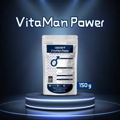VitaMan Power (خلطة طبيعية لتعزيز الصحة و القدرة الذكورية)