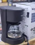 Cafeteria kitchen lab 650w [kt-cm-006]