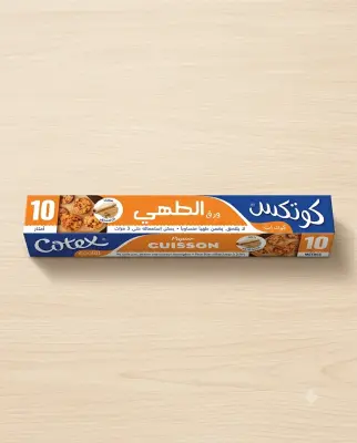 Cotex ورق طهي 10 متر