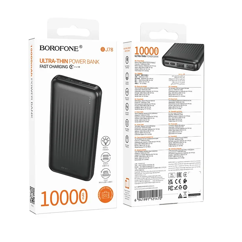 BOROFONE POWER BANK 10000MAH BJ78 CLEVER - 2XUSB - BLACK