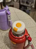 Bouteille Thermos "Hopeful" avec Gobelet Intégré