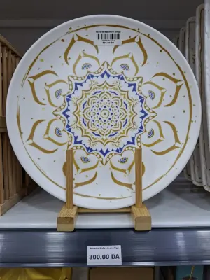 Assiette Mélamine GM Zellige Ronde