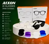 نضارات ذكية AIXON