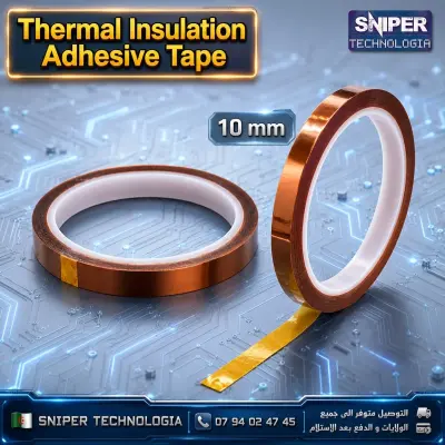 THERMAL INSULATION ADHESIVE TAPE 10MM