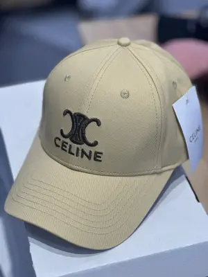 كاسكيطة سيلين Celine