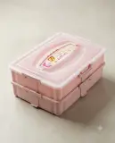 علبة تخزين