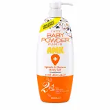 AMK Baby Powder Gel Douche 500ML