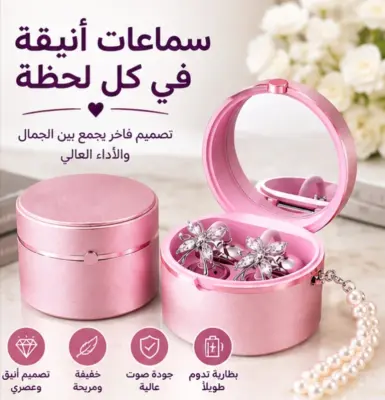 سماعات بلوتوث -إيربودزM129-بتصميم نسائي انيق
