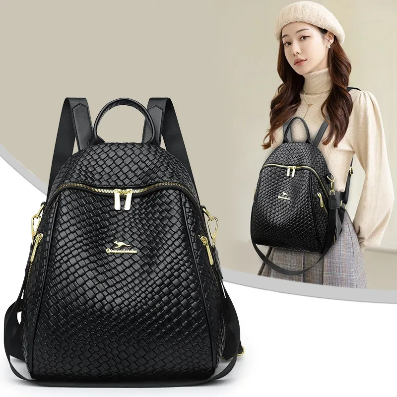 Sac à Dos Femme en Cuir Tressé Élégant avec Ceinture D'Épaule Convertible - حقيبة ظهر جلدية للنساء بتصميم فاخر