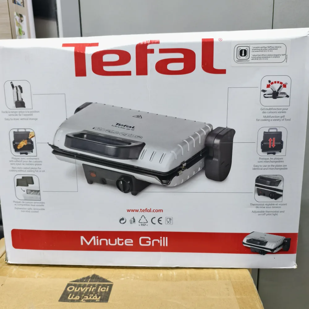 شواية تيفال  بوظيفتين (شواية ساندويش / باربكيو) Panini & Barbecue 2 fonctions Tefal
