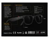 نضارات ذكية S2MAX