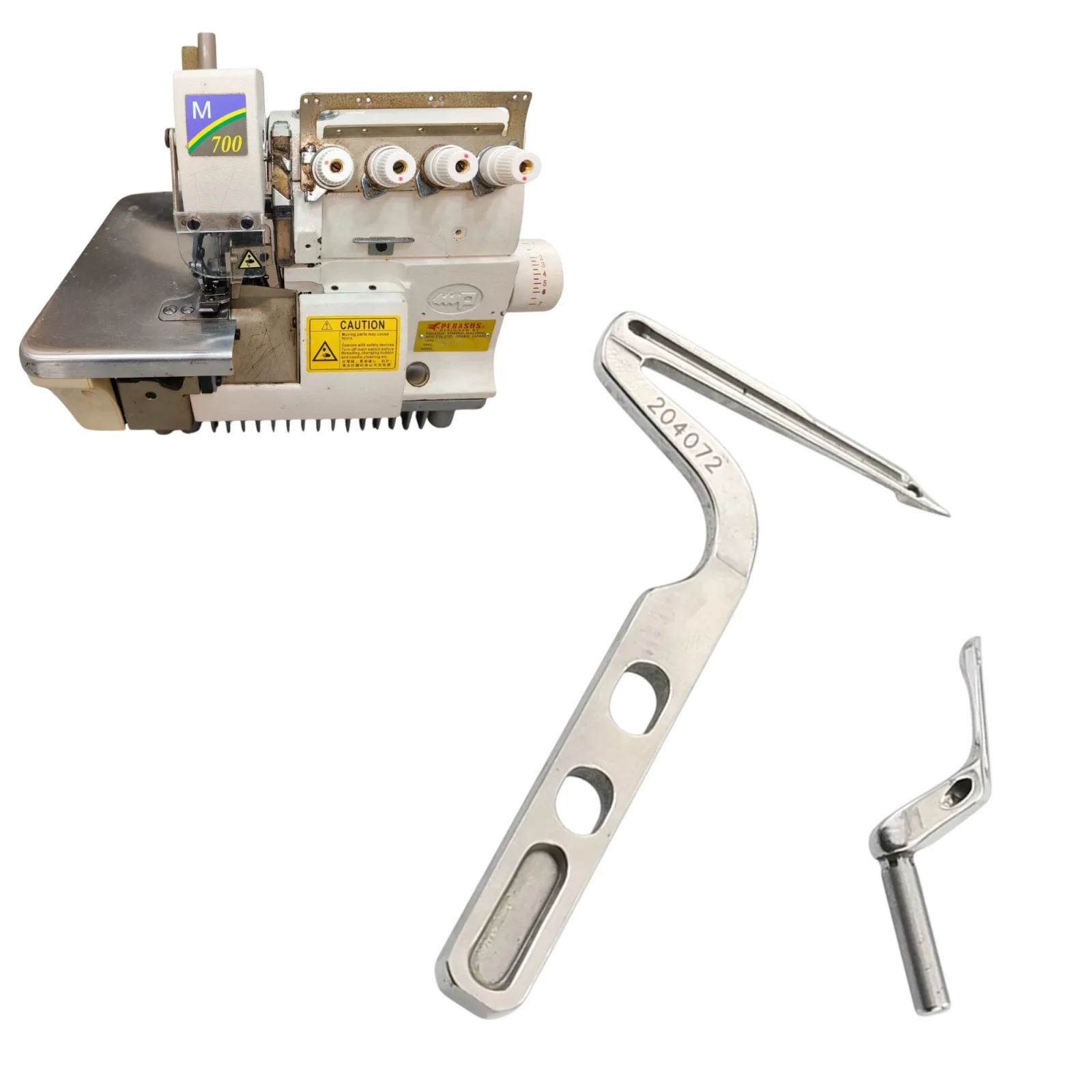 Boucleur Surjeteuse Industrielle Gemsy 2100 204072 – 204703