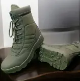 Godasse magnum Noir / vert militaire