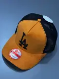 كاسكيطة شبكة لوس أنجلوس Los Angeles