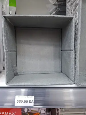 Storage Box Rangement 15x15x10