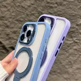 Anti-Choc MagSafe