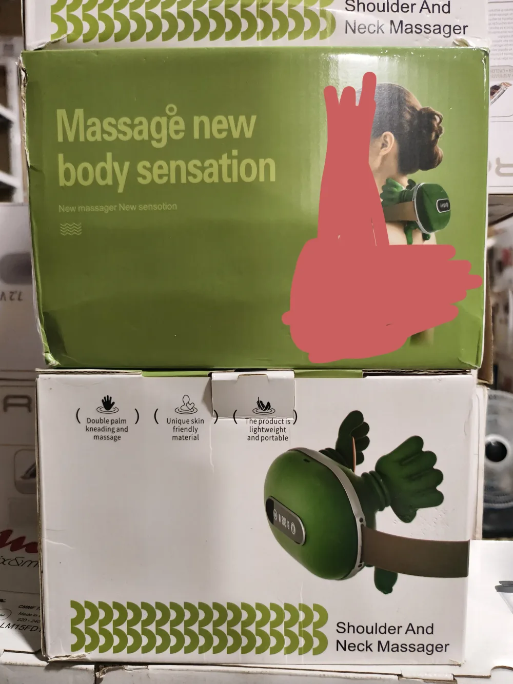 Appareil de massage جهاز مساج للكتف والرقبة