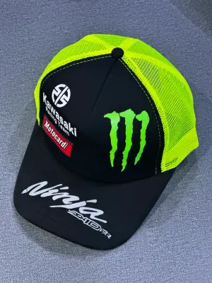 كاسكيطة ياماها شبكة Yamaha