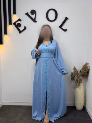 قفطان
