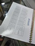 باك دفاتر الأستاذ 2026