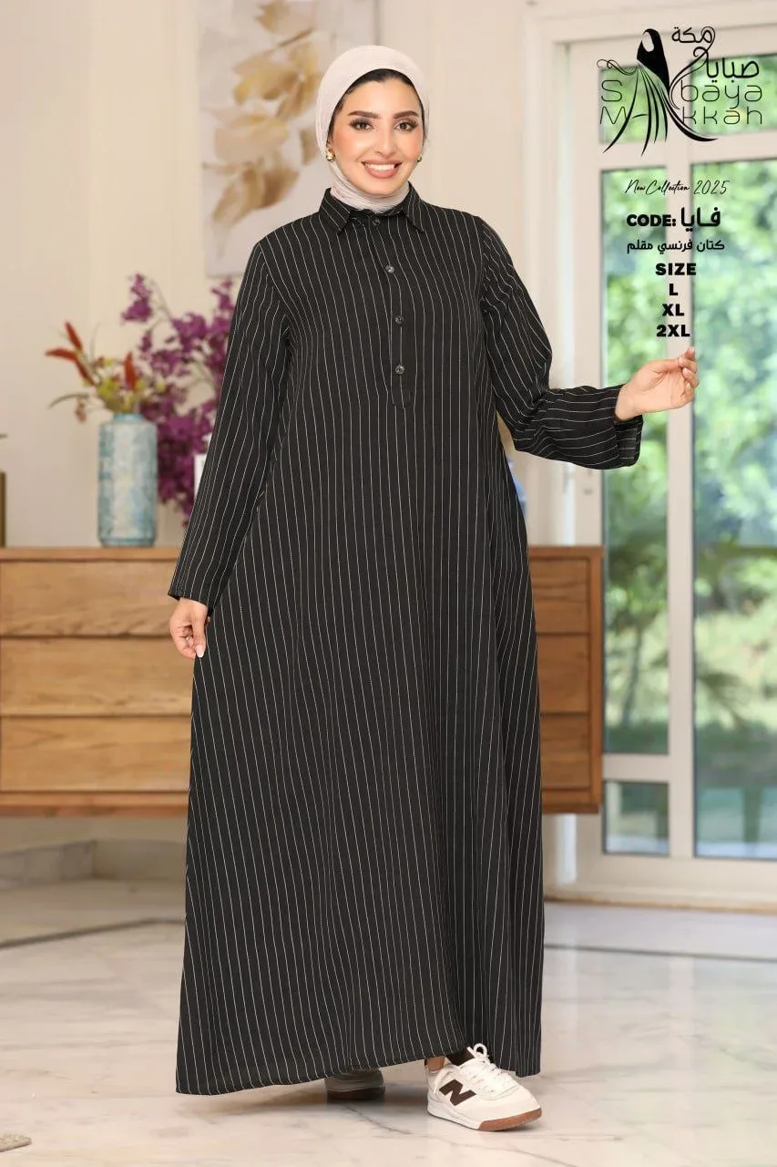 روب فاياrobe  faai