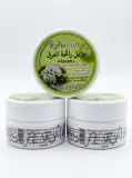 كريم مزيل رائحة العرق