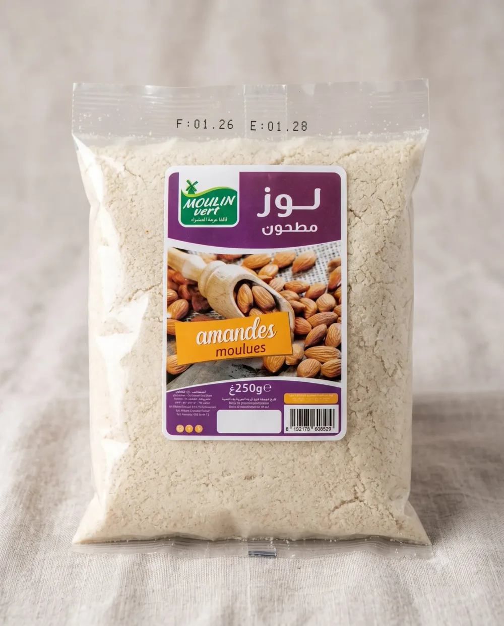 لوز مطحون 250غ