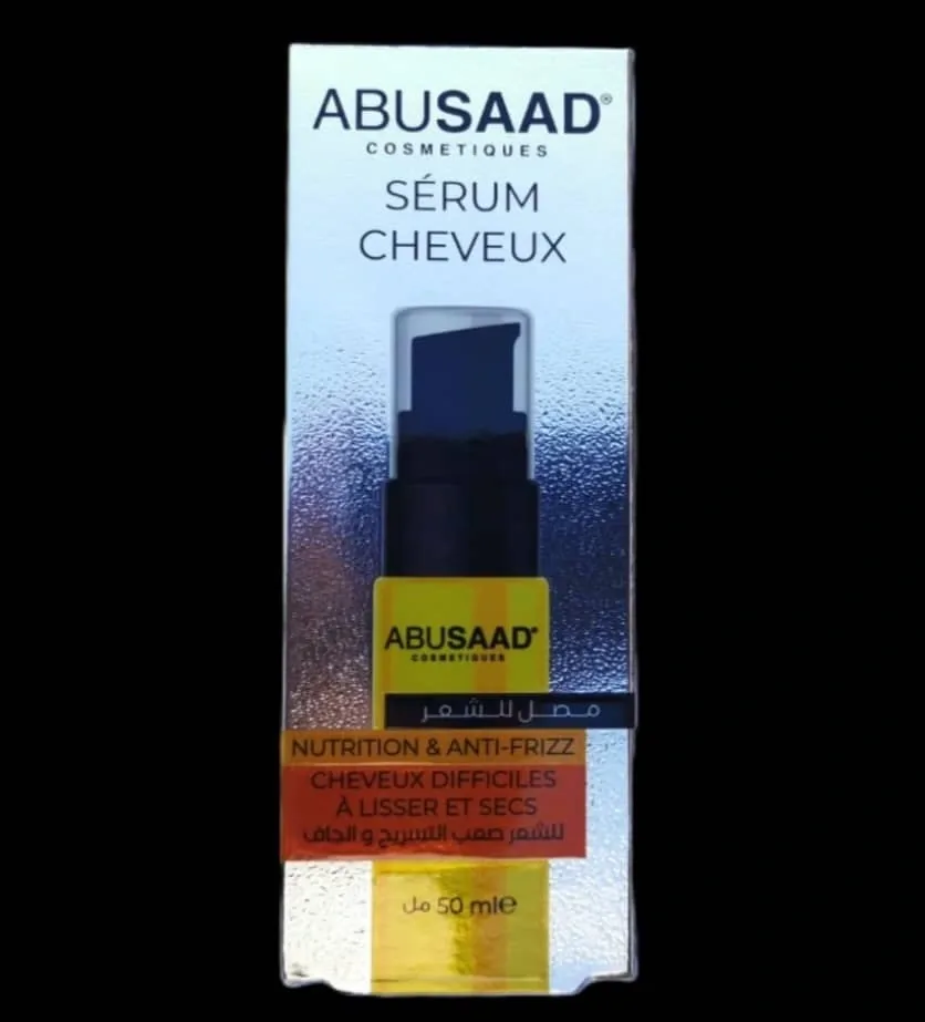 عرض خاص لسيرم الشعر ABUSAAD