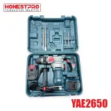 Marteau piqueur perforateur à batterie 21v brushless 4.5j YAE2650