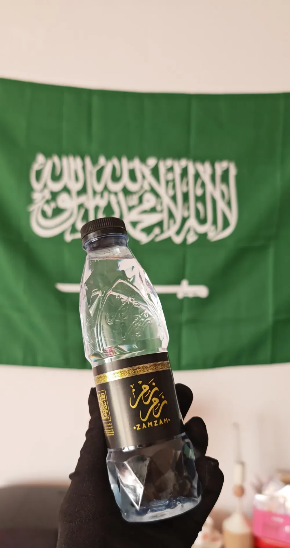 زمزم