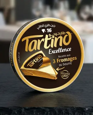 طارتينو جبن 16