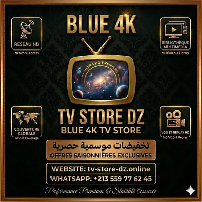 Blue 4K
