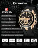 MONTRE REWARD VIP HOMME