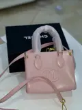 Tote CHANEL Signature – Édition Élégance