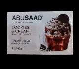 المجموعة الملكية للعناية الكاملة والترطيب (Abusaad Complete Care Pack)